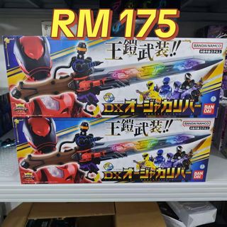 (Category: ) located in . Submitted by wondertokutoys.my (Listing ID 1453974369, Image 1). Description: .