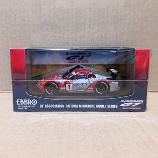 (Category: ) located in . Submitted by misc.toys (Listing ID 1453948204, Image 1). Description: .