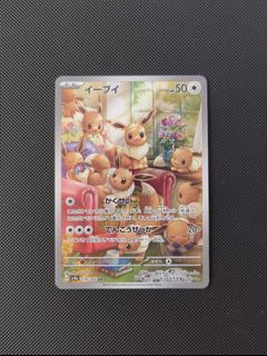 (Category: ) located in . Submitted by thundertcg (Listing ID 1453891713, Image 1). Description: .