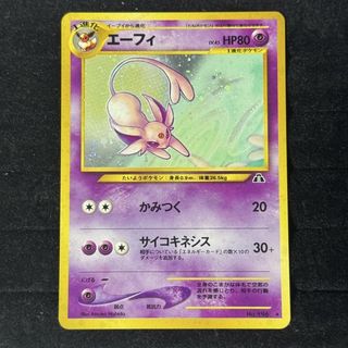 (Category: ) located in . Submitted by jijitcg (Listing ID 1453877797, Image 1). Description: .