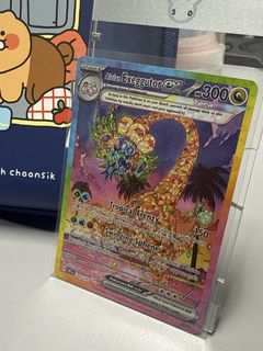 (Category: ) located in . Submitted by careryan (Listing ID 1453866500, Image 1). Description: .