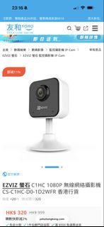 （分類：）位於 。 由 foxchai 提交（商品編號 1453970429，圖片 1）。簡介： 。