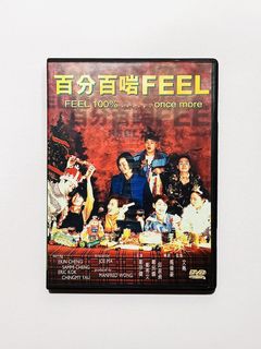 （分類：）位於 。 由 maxcomfort 提交（商品編號 1453959174，圖片 1）。簡介： 。