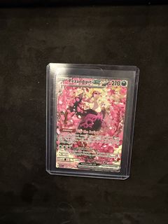(Category: ) located in . Submitted by est0626 (Listing ID 1453829439, Image 1). Description: .