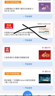 （分類：）位於 。 由 laipak 提交（商品編號 1453685531，圖片 1）。簡介： 。