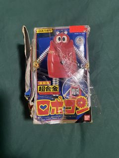 (Category: ) located in . Submitted by mermaid2345 (Listing ID 1453936275, Image 1). Description: .