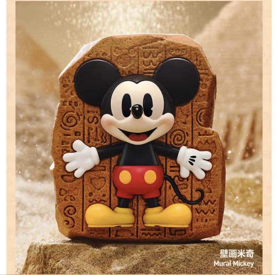 (Free Shipping) Pop Mart Mickey Boundless Creativity (Category: Designer & Blind Box Toys) located in Laoag. Submitted by thegreatjunomars (Listing ID 1453941012, Image 2). Description: (Free Shipping) Pop Mart Mickey Boundless Creativity Sealed and Confirmed Boxes from Pop Mart App Php399 each Mural Mickey 🎉SOLD Glass Buble Mickey (2 pcs available, 1🎉SOLD) Painting Mickey (1 pc available, 1 🎉SOLD) Silver Fluid Mickey 🎉SOLD Felt Mickey (1 pc 