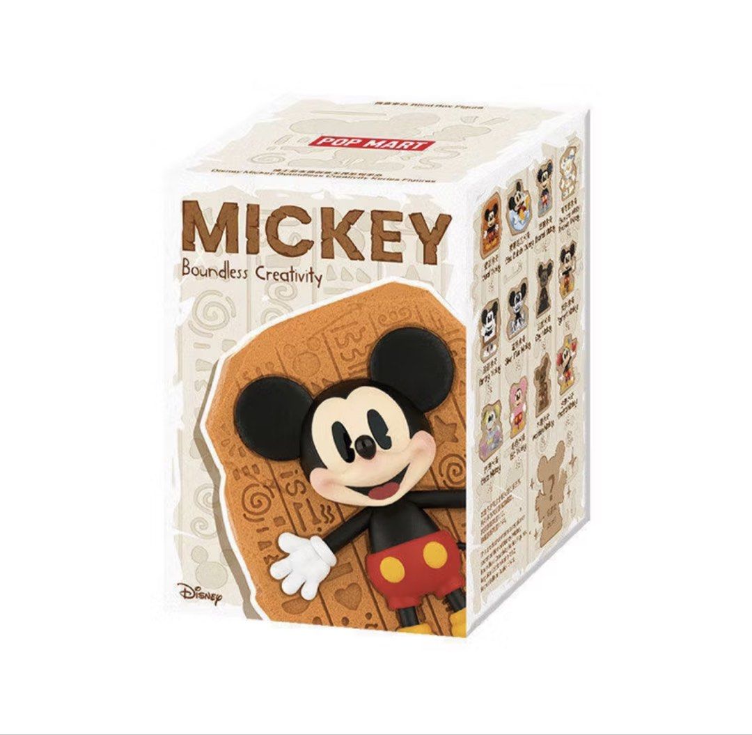 (Free Shipping) Pop Mart Mickey Boundless Creativity (Category: Designer & Blind Box Toys) located in Laoag. Submitted by thegreatjunomars (Listing ID 1453941012, Image 1). Description: (Free Shipping) Pop Mart Mickey Boundless Creativity Sealed and Confirmed Boxes from Pop Mart App Php399 each Mural Mickey 🎉SOLD Glass Buble Mickey (2 pcs available, 1🎉SOLD) Painting Mickey (1 pc available, 1 🎉SOLD) Silver Fluid Mickey 🎉SOLD Felt Mickey (1 pc 