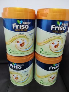 （分類：）位於 。 由 silentfox-b1fa 提交（商品編號 1453865370，圖片 1）。簡介： 。