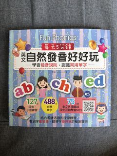 （分類：）位於 。 由 writingli 提交（商品編號 1453858992，圖片 1）。簡介： 。