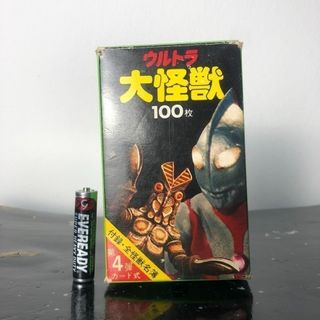 (Category: ) located in . Submitted by toyslah (Listing ID 1453889582, Image 1). Description: .