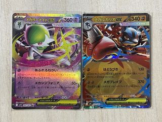 (Category: ) located in . Submitted by alpho82 (Listing ID 1453980389, Image 1). Description: .