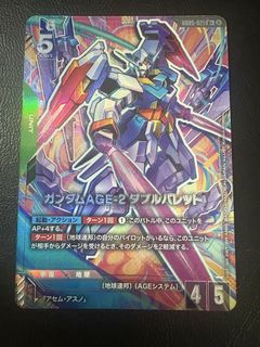 (Category: ) located in . Submitted by flkflk (Listing ID 1453957965, Image 1). Description: .
