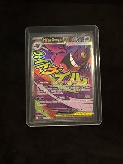 (Category: ) located in . Submitted by est0626 (Listing ID 1453830386, Image 1). Description: .