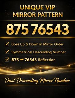 VIP Prestigious Mobile Number  Collection item 1