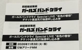 （分類：）位於 。 由 lancelotalter 提交（商品編號 1453818515，圖片 1）。簡介： 。