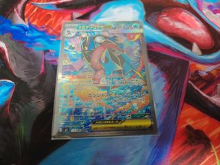 (Category: ) located in . Submitted by magic16 (Listing ID 1453883660, Image 1). Description: .