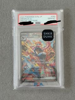（分類：）位於 。 由 dail3118 提交（商品編號 1453843121，圖片 1）。簡介： 。