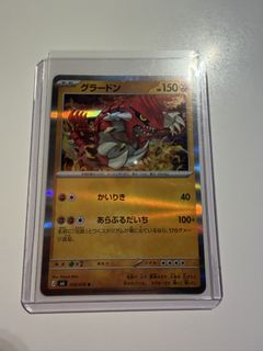 (Category: ) located in . Submitted by pichu_sg (Listing ID 1453942739, Image 1). Description: .