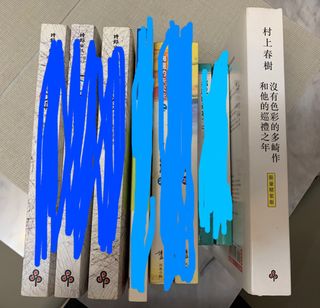 （分類：）位於 。 由 petiteda.1 提交（商品編號 1399573362，圖片 1）。簡介： 。