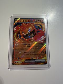 (Category: ) located in . Submitted by pichu_sg (Listing ID 1453942605, Image 1). Description: .