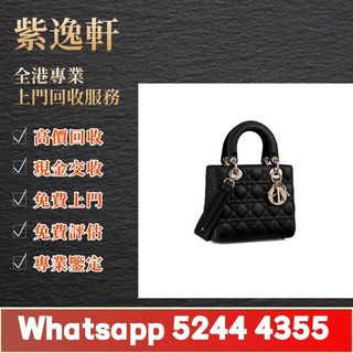 （分類：）位於 。 由 ws52444355 提交（商品編號 1453872371，圖片 1）。簡介： 。