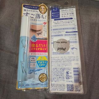 (Category: ) located in . Submitted by smartluxeph (Listing ID 1453830484, Image 1). Description: .