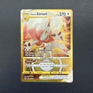 (Category: ) located in . Submitted by eterna_mart (Listing ID 1453834544, Image 1). Description: .