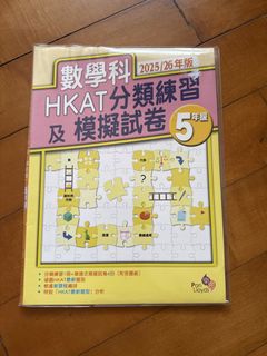 （分類：）位於 。 由 emma77577 提交（商品編號 1453901576，圖片 1）。簡介： 。