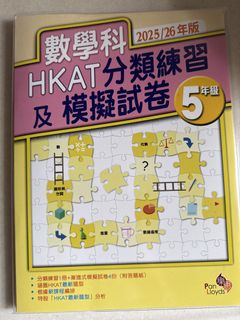 （分類：）位於 。 由 emma77577 提交（商品編號 1453843249，圖片 1）。簡介： 。