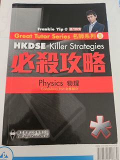 （分類：）位於 。 由 jason_lee1232 提交（商品編號 1453884691，圖片 1）。簡介： 。