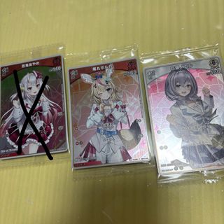 （分類：）位於 。 由 toreba_onlyone 提交（商品編號 1446352240，圖片 1）。簡介： 。