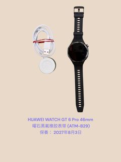 （分類：）位於 。 由 okeytelecom 提交（商品編號 1178362515，圖片 1）。簡介： 。