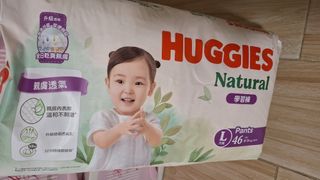 （分類：）位於 。 由 say8787 提交（商品編號 1453840463，圖片 1）。簡介： 。