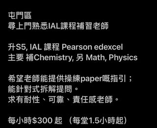 （分類：）位於 。 由 freeies 提交（商品編號 1453966938，圖片 1）。簡介： 。