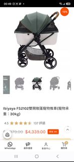 （分類：）位於 。 由 roytsang2021 提交（商品編號 1453985012，圖片 1）。簡介： 。