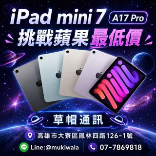 由 mukiwala (刊登 ID 1453927154，圖片 1) 提交，位於 的 (類別：)，說明：。