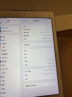 （分類：）位於 。 由 sohee605605 提交（商品編號 1453989783，圖片 1）。簡介： 。