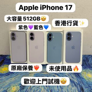 （分類：）位於 。 由 notebook_master 提交（商品編號 1453978032，圖片 1）。簡介： 。