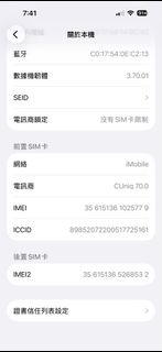 （分類：）位於 。 由 kenchan066 提交（商品編號 1453815802，圖片 1）。簡介： 。