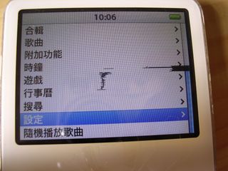 （分類：）位於 。 由 redbox289 提交（商品編號 1453825752，圖片 1）。簡介： 。