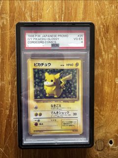（分類：）位於 。 由 suvino 提交（商品編號 1453868429，圖片 1）。簡介： 。
