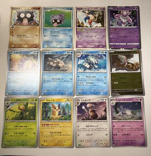 (Category: ) located in . Submitted by appllim (Listing ID 1453936116, Image 1). Description: .