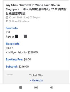 (Category: ) located in . Submitted by leong.hl.3 (Listing ID 1453870767, Image 1). Description: .