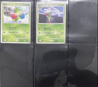(Category: ) located in . Submitted by ucoper (Listing ID 1453831023, Image 1). Description: .