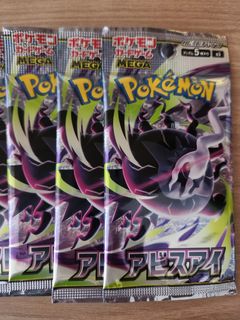 (Category: ) located in . Submitted by yongming91 (Listing ID 1453907662, Image 1). Description: .