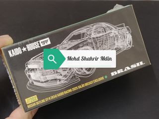 (Category: ) located in . Submitted by shahrir02 (Listing ID 1453838746, Image 1). Description: .