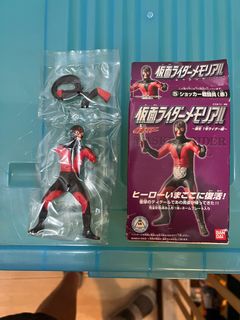 (Category: ) located in . Submitted by timekid (Listing ID 1453908094, Image 1). Description: .