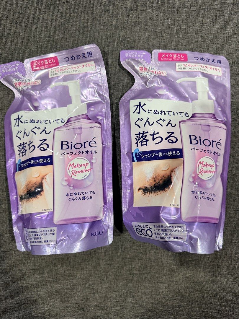 Kao Biore Makeup Remover Refill (210ml) (Category: Makeup) located in San Juan City. Submitted by nicaceli (Listing ID 1453951032, Image 1). Description: • Bought from Japan last June RFS: extras 500 for both. 300 per piece. .