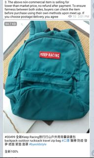 （分類：）位於 。 由 zealcom 提交（商品編號 1453893139，圖片 1）。簡介： 。
